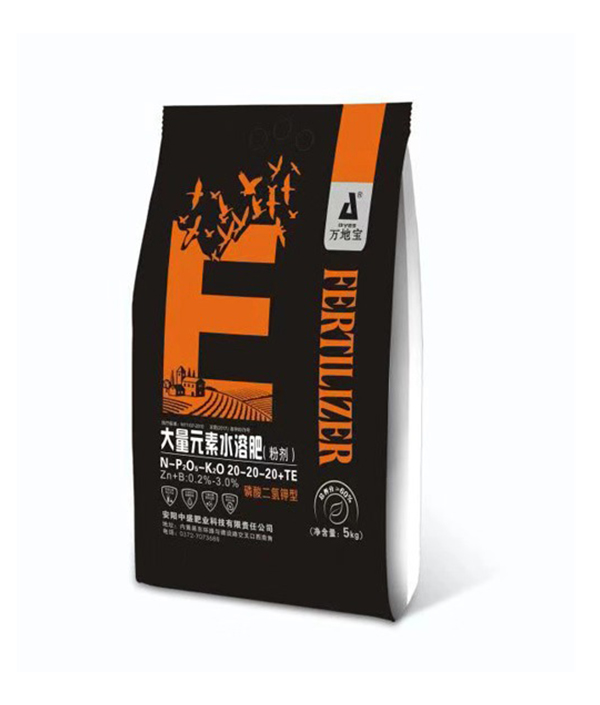 20-20-20+TE(5kg)大量元素水溶肥