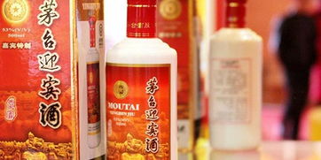 茅臺(tái)2018年戰(zhàn)略調(diào)整 砍掉五十斤醬香酒，聚焦高端與核心品牌