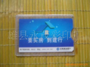 雄縣永茂彩印廠(chǎng) 專(zhuān)業(yè)印刷彩印服務(wù)的卓越之選
