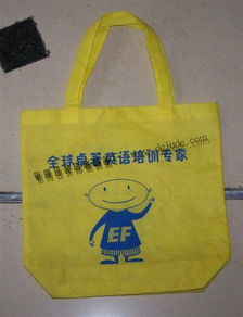 東莞市鉅得包裝印刷制品廠(chǎng) 專(zhuān)業(yè)提供手提袋高清圖片與印刷彩印服務(wù)