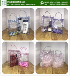 時(shí)尚手提袋加工廠(chǎng) 加龍彩印質(zhì)量放心，打造精美時(shí)尚手提袋