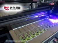 供應(yīng)外貿(mào)內(nèi)銷(xiāo)手機(jī)外殼圖案代加工 凹凸感浮雕效果的印刷服務(wù)