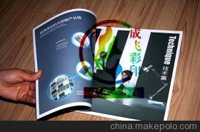 廣州東圃畫冊印刷供應(yīng)解析 價(jià)格、廠家與紙類印刷的專業(yè)之選——廣州市成飛彩印