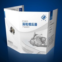 探索彩印世界 從產(chǎn)品裝飾到品牌標(biāo)識的藝術(shù)與工藝